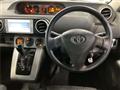 2013 Toyota Corolla Rumion