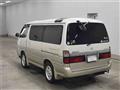 2000 Toyota Hiace Wagon