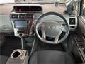 2014 Toyota PRIUS α