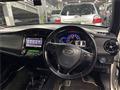 2016 Toyota Corolla Fielder