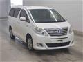 2013 Toyota Alphard Hybrid