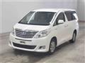 2013 Toyota Alphard Hybrid