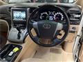 2013 Toyota Alphard Hybrid