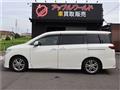 2012 Nissan Elgrand