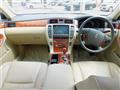2007 Toyota Crown