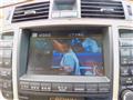 2007 Toyota Crown
