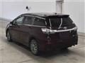 2017 Toyota Wish