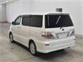 2003 Toyota Alphard Hybrid