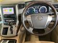 2013 Toyota Vellfire
