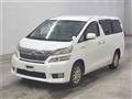 2013 Toyota Vellfire