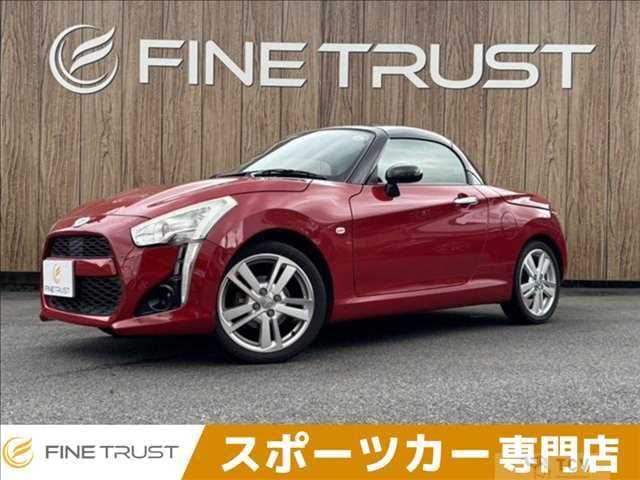 2014 Daihatsu Copen