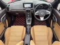 2014 Daihatsu Copen