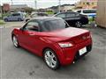 2014 Daihatsu Copen