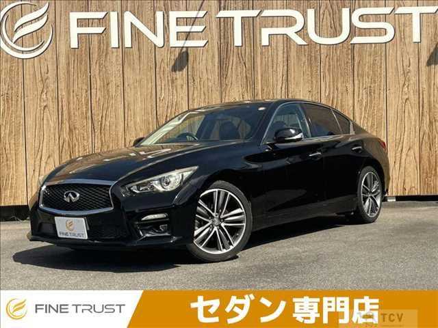2014 Nissan Skyline