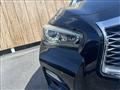 2014 Nissan Skyline