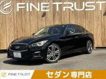 2014 Nissan Skyline