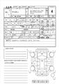 2010 Toyota Allion