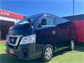 2021 Nissan Nissan Others