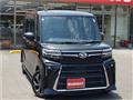 2022 Daihatsu Tanto Custom