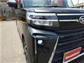 2022 Daihatsu Tanto Custom
