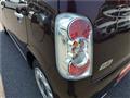 2014 Daihatsu MIRA COCOA