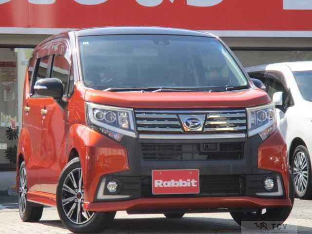 2015 Daihatsu Move Custom