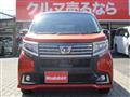 2015 Daihatsu Move Custom