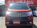 2015 Daihatsu Move Custom