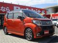 2015 Daihatsu Move Custom