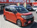 2015 Daihatsu Move Custom