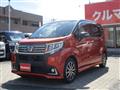 2015 Daihatsu Move Custom