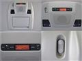 2014 Nissan Elgrand