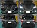 2017 Nissan Elgrand