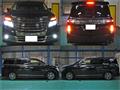2017 Nissan Elgrand