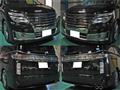 2017 Nissan Elgrand