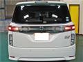 2015 Nissan Elgrand