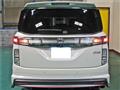 2015 Nissan Elgrand