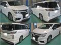 2016 Nissan Elgrand