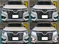 2016 Nissan Elgrand