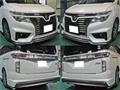 2016 Nissan Elgrand