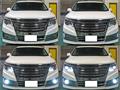 2016 Nissan Elgrand