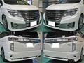 2016 Nissan Elgrand