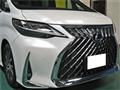 2015 Toyota Alphard G