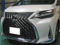 2015 Toyota Alphard G