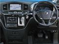 2019 Nissan Elgrand