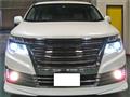 2017 Nissan Elgrand