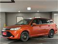 2015 Toyota Corolla Fielder