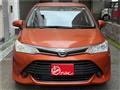 2015 Toyota Corolla Fielder