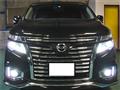 2017 Nissan Elgrand