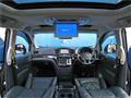 2017 Nissan Elgrand